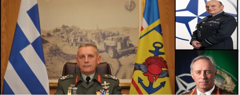ΓΕΕΘΑ
