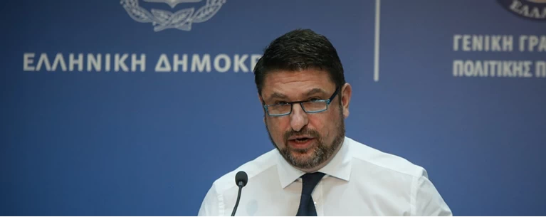 χαρδαλιας