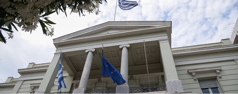 υπεξ
