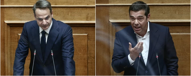 μητσοτάκης τσίπρας
