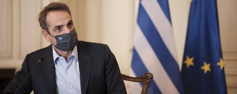 μηττσο