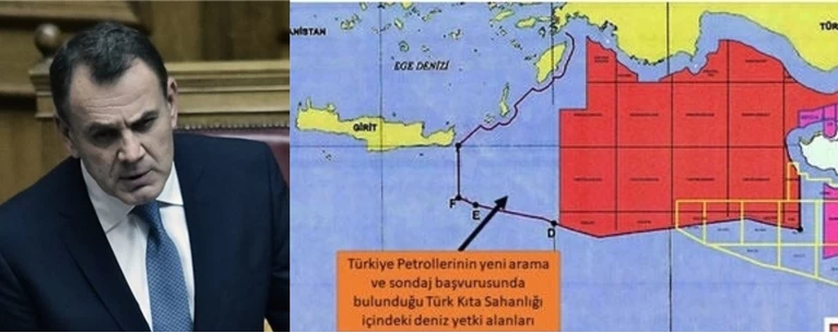 Παναγιωτόπουλος Χάρτες