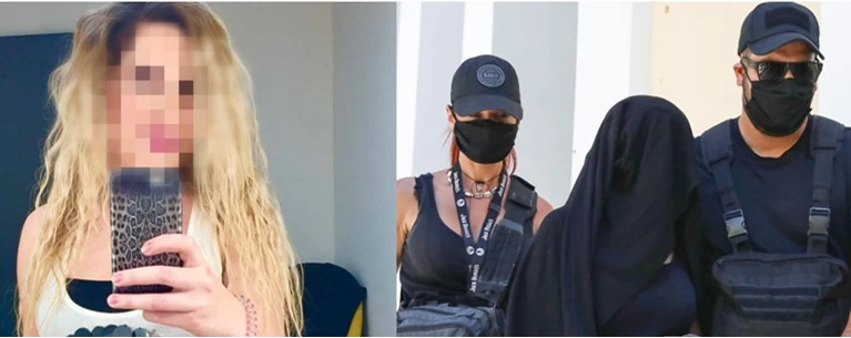 ιωαννα