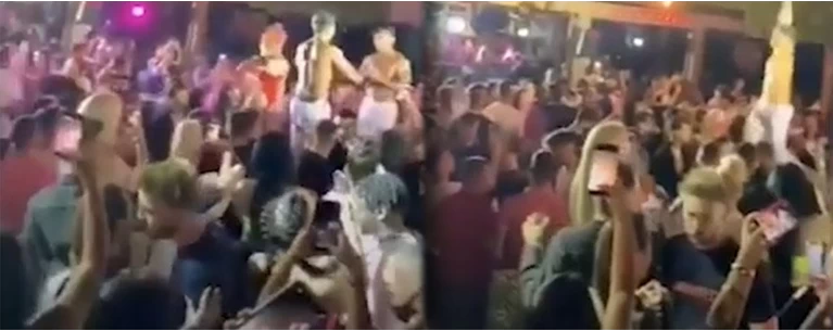 παρτι