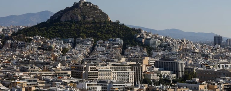 Ενοίκια