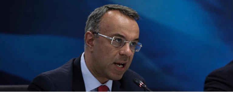Funds σε Σταϊκούρα: «Δεν θέλουμε να διώξουμε τον κόσμο από τα σπίτια του»
