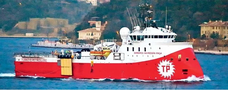 Τουρκικό ερευνητικό σκάφος