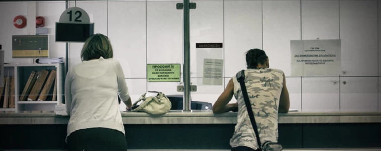 Η ακτινογραφία των φετινών εκκαθαριστικών της εφορίας