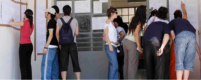 Πανελλαδικές: Εκτιμήσεις ανά επιστημονικό πεδίο για τις βάσεις