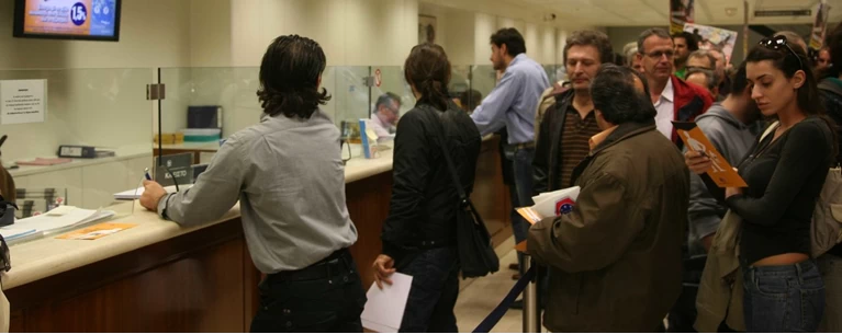Κοινωνικό μέρισμα: Υπολογίστε το ποσό που δικαιούστε