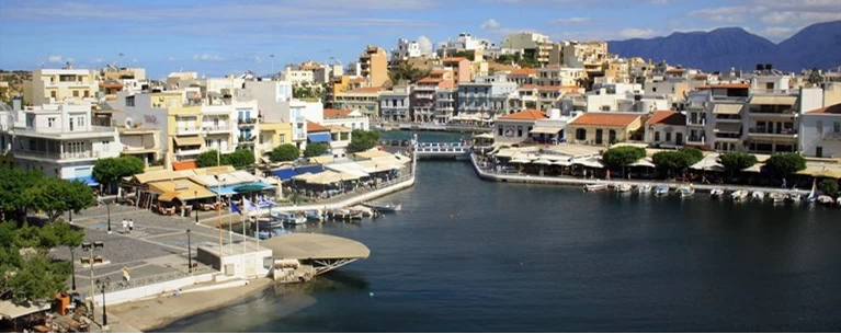 Νησιά