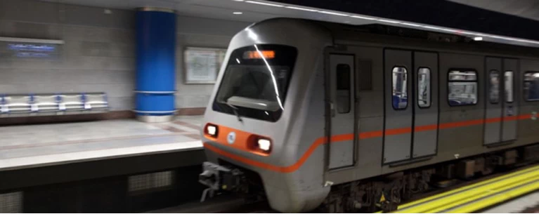 μετρό