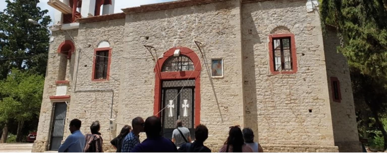 16χρονη