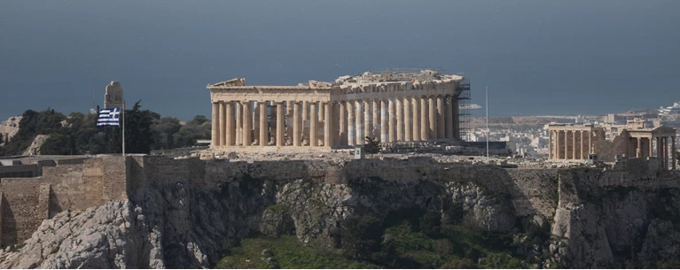 ακρόπολη