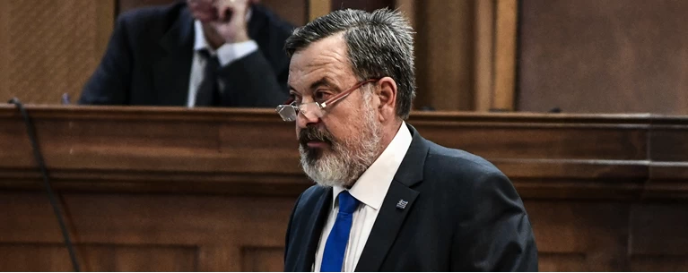 ΠΑΠΠΑΣ - ΧΡΥΣΗ ΑΥΓΗ