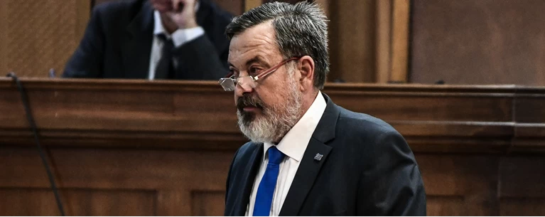 ΠΑΠΠΑΣ - ΧΡΥΣΗ ΑΥΓΗ