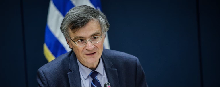 ΣΩΤΗΡΗΣ ΤΣΙΟΔΡΑΣ