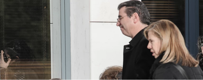 πατερας μητερα τοπαλουδη
