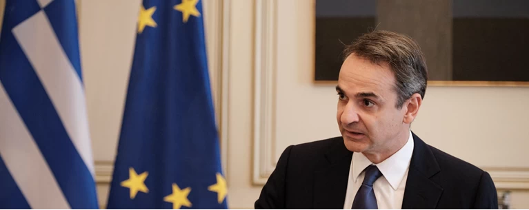 μητσοτακης