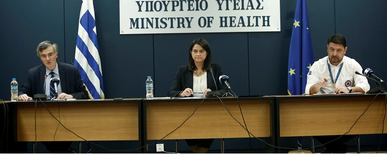 κεραμέως