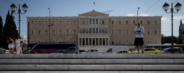 ΒΟΥΛΗ