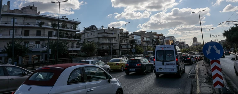 αυτοκ