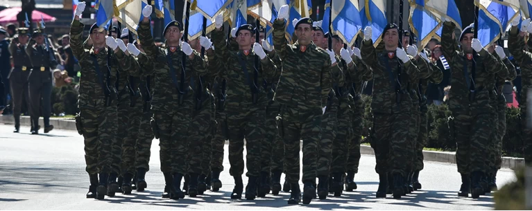 παρελαση