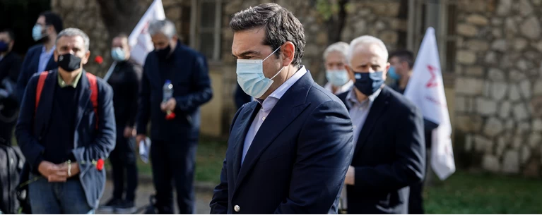 ΤΣΙΠΡΑΣ - ΕΠΕΤΕΙΟΣ ΠΟΛΥΤΕΧΝΕΙΟΥ
