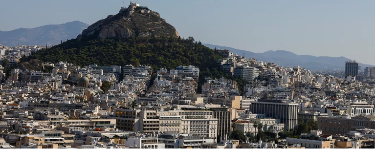 Ακίνητα Αθήνα