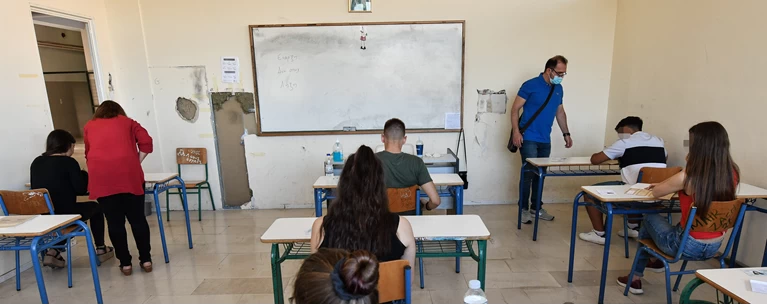 πανελλαδικές