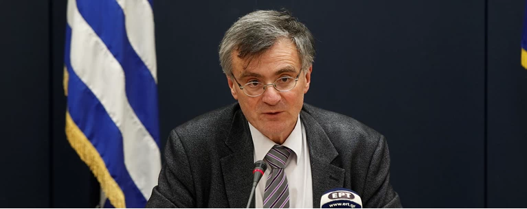τσιοδρας