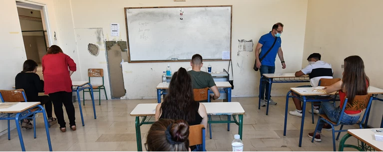 πανελλαδικές