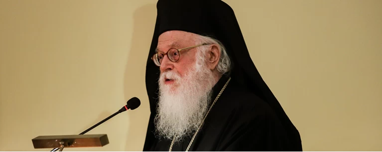 Αναστάσιος Αλβανίας