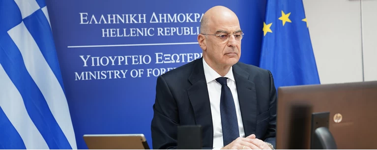 Ν. Δένδιας