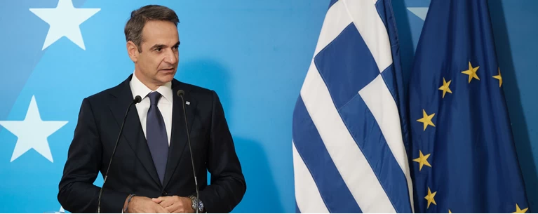 Κυριάκος Μητσοτάκης