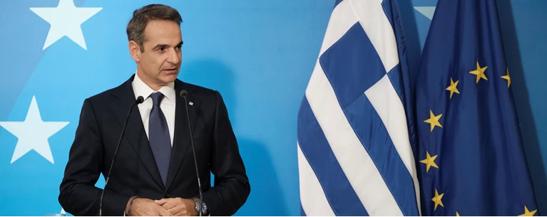 mitsotakis