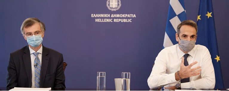 mitsotakis