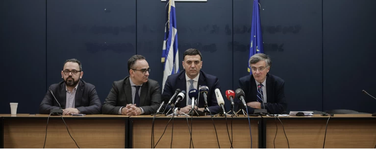 κικίλιας