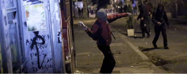 επεισόδια