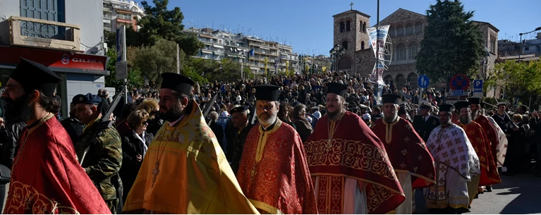 λιτανεια