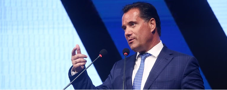 ΑΔΩΝΙΣ ΓΕΩΡΓΙΑΔΗΣ