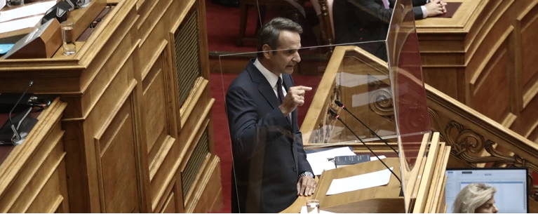 mitsotakis vouli