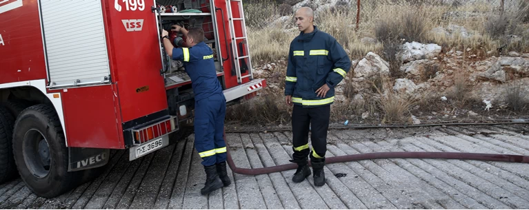 περαμα