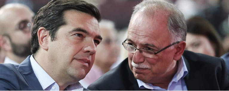 τσιπρας