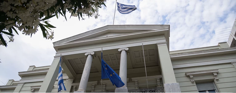 υπεξ