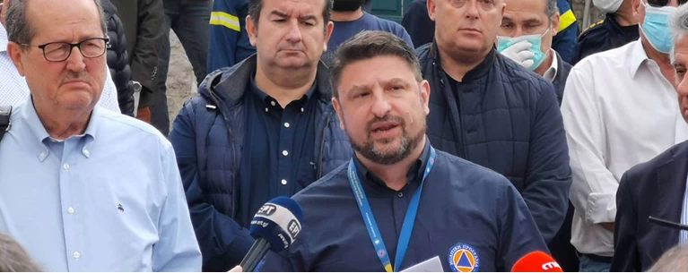 χαρδαλιάς