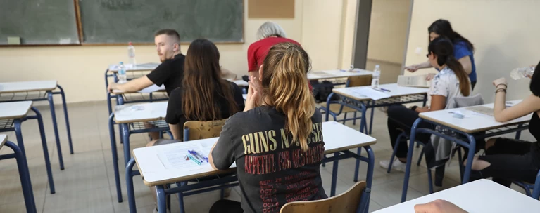 σχολείο