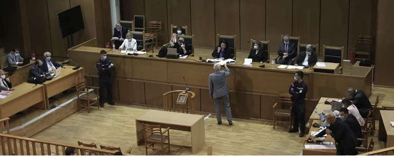 Δίκη Χρυσής Αυγής