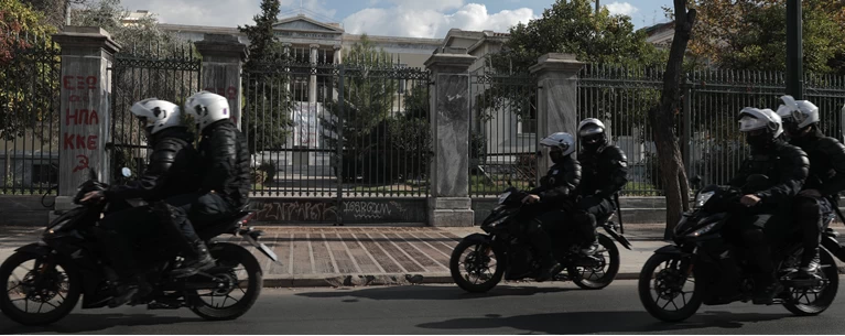 Πολυτεχνείο