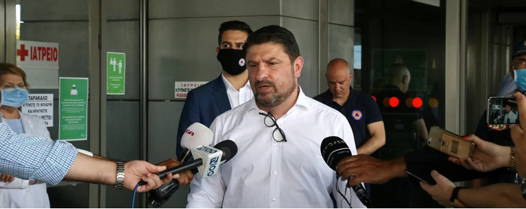 χαρδαλιάς